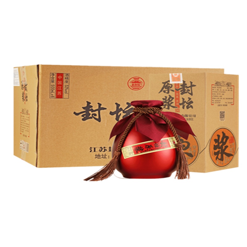 [酒厂自营]洋河镇白酒 精致礼盒装 封坛原浆 红坛 粮食酒52度500ml 原浆酒 婚庆喜宴酒水 整箱6瓶 特价 古封檀