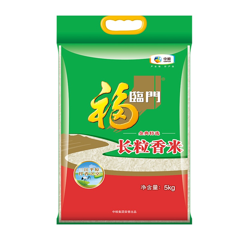 福临门 米 东北大米 金典长粒香米5kg/袋 10斤家庭装 中粮出品