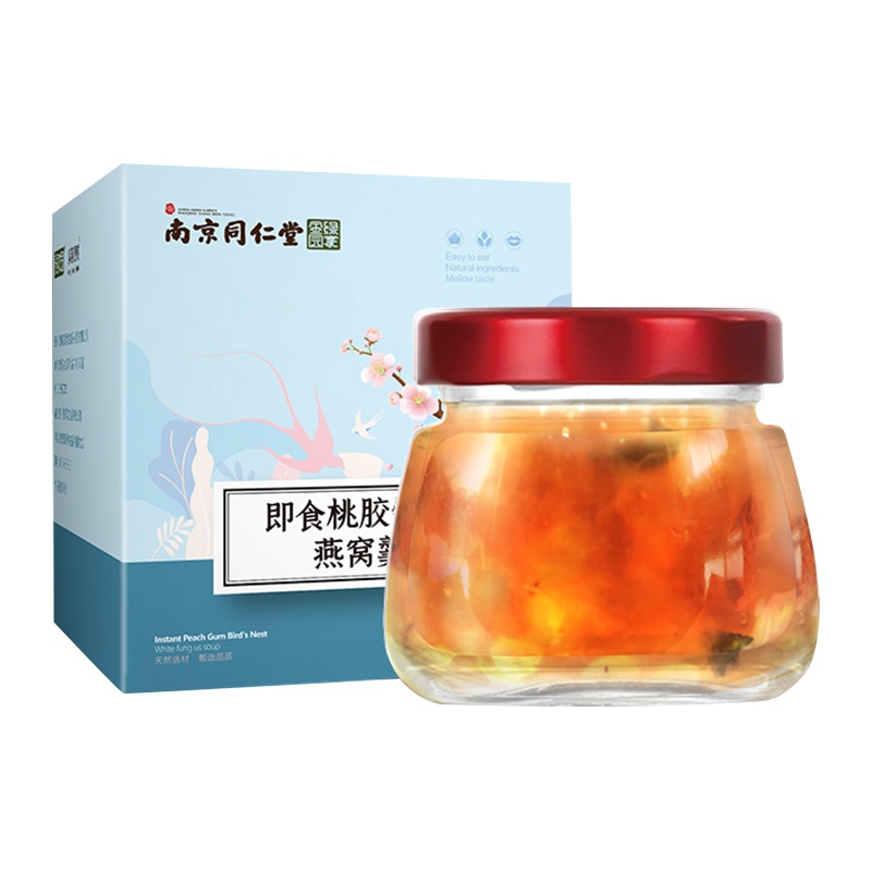 南京同仁堂绿金家园即食桃胶银耳燕窝羹冰糖鲜炖滋补燕窝粥孕妇品