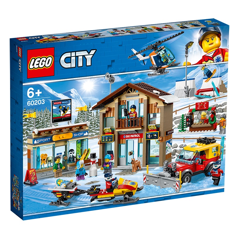LEGO 乐高 滑雪度假村City城市系列 60203 积木玩具