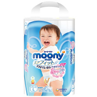 尤妮佳(MOONY)拉拉裤男宝宝L44片 大号 9kg-14kg日本原装进口单包