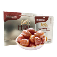 [燕山明珠青龙甘栗仁]即食板栗熟礼盒装休闲零食坚果秦皇岛特产