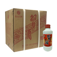 融汇老酒 习酒 53度 100ml 老习酒小酒版 酱香型 100mlx40瓶 2020年