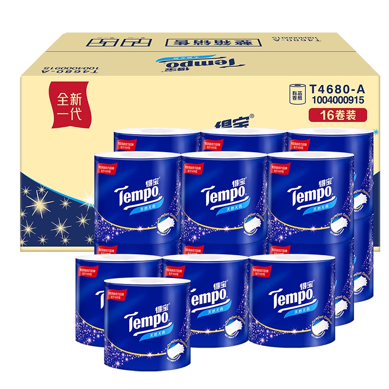 得宝(Tempo) 卷纸 四层160g*16卷卫生纸 有芯卷筒纸巾(新老包装交替发货)