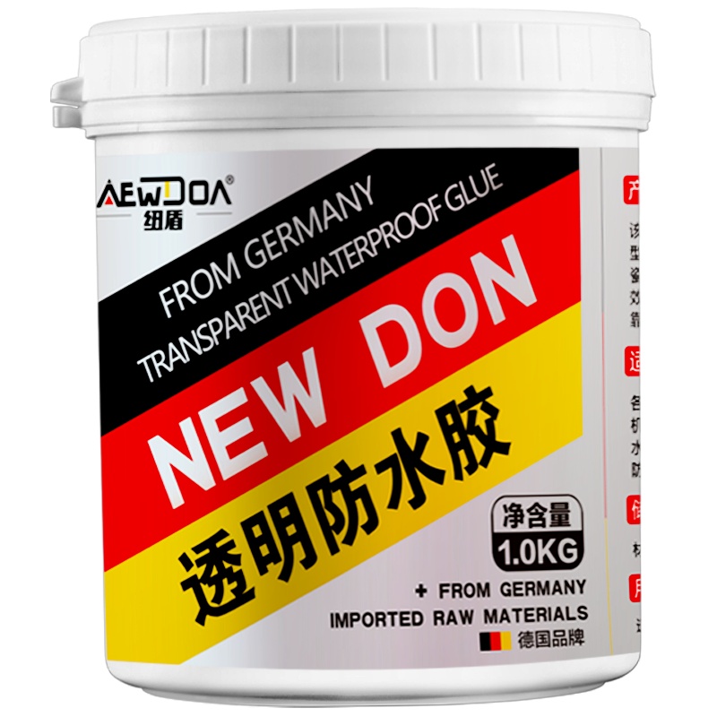 纽盾 防水涂料 卫生间 免砸砖 屋顶 外墙透明防水胶家用 堵漏王补漏剂浴室防水材料