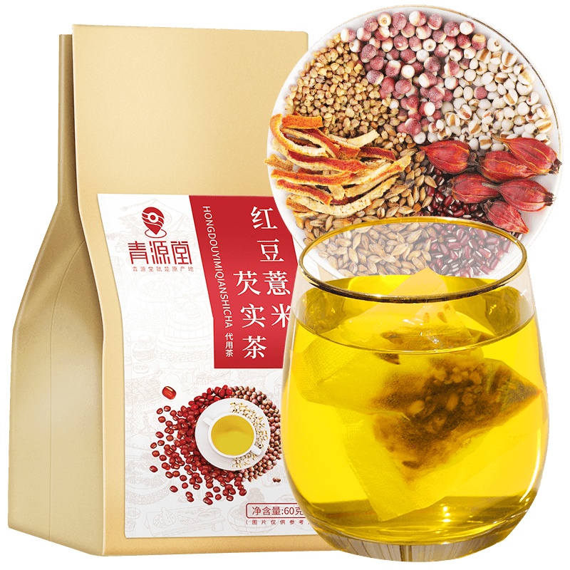青源堂牌 红豆薏米芡实茶150克*3 赤小豆 薏仁米茯苓花茶组合养生茶