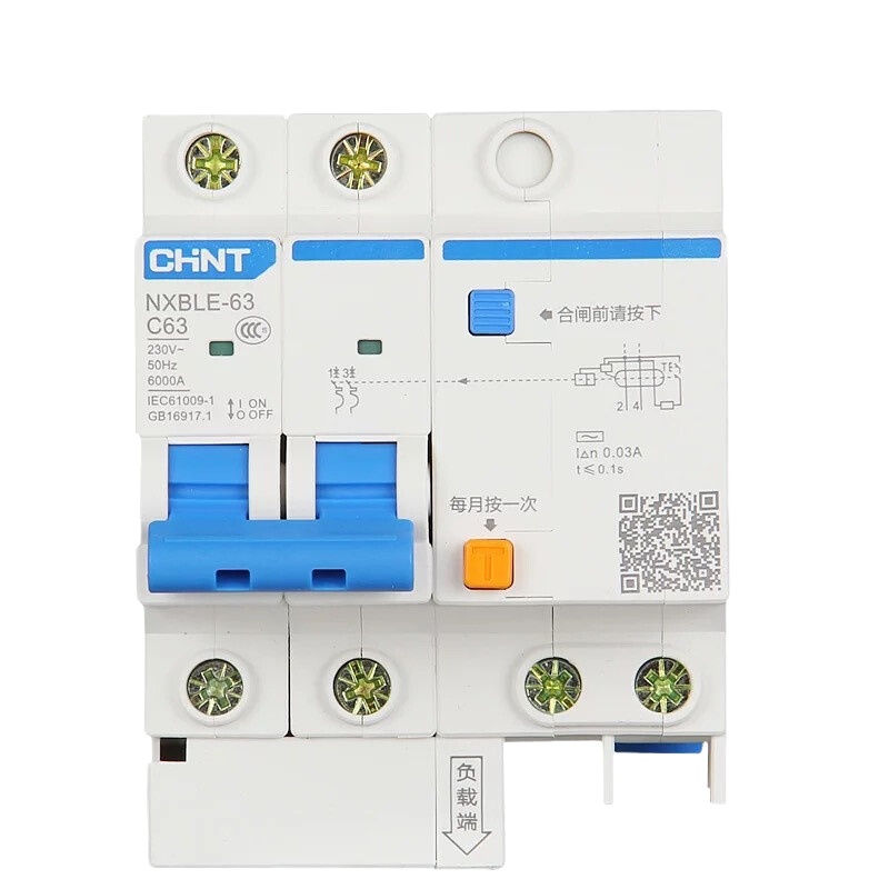 正泰 漏电保护断路器2P/C16空气开关昆仑NXBLE家用