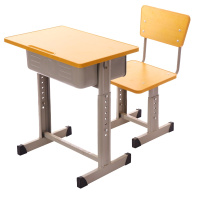 丰和汇单人课桌椅