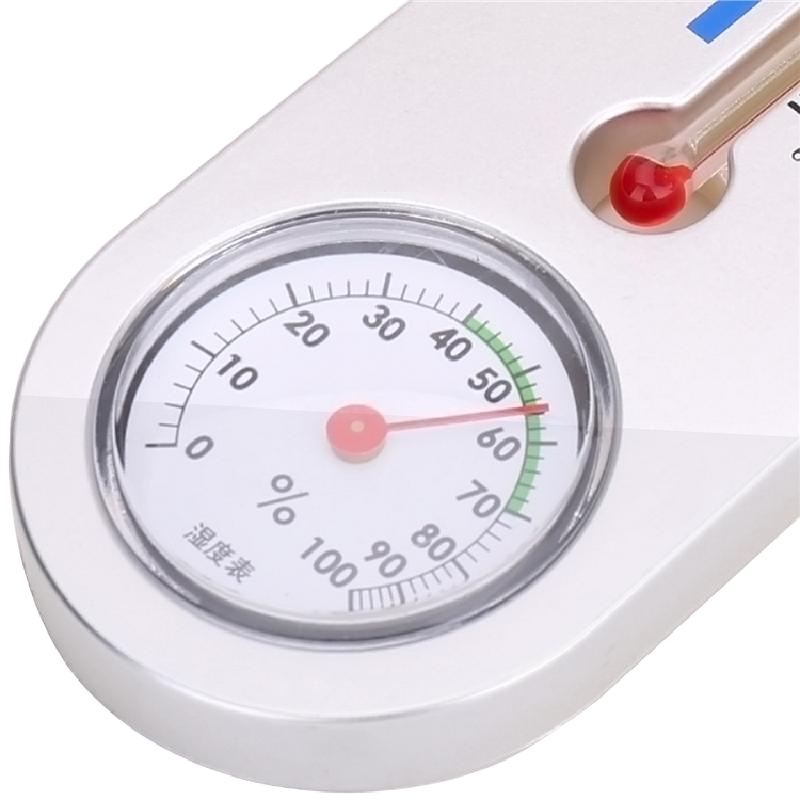 得力9013室内温湿度计(银色)(只)温度计 家用温度计 室内高精度 温湿度计 室温计 精准温度表