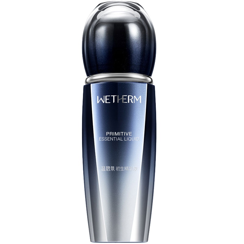 温碧泉 初生精华液45ml 面部精华抗初老补水保湿提拉紧致紧肤淡皱女任何肤质