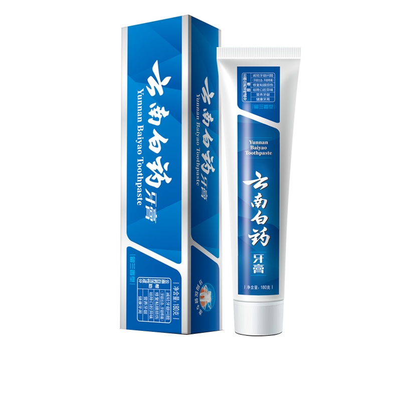 云南白药牙膏套装 大规格4支 共680克 清新口气护理牙周牙龈减轻牙龈问题