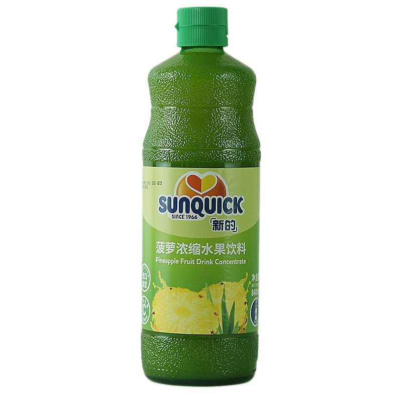 Sunquick新的浓缩果汁菠萝味840mL玻璃瓶