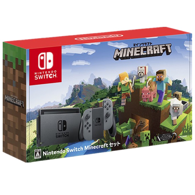 任天堂(Nintendo) Switch NS 掌上游戏机 我的世界Minecraft限定款 32GB 黑色手柄 日版