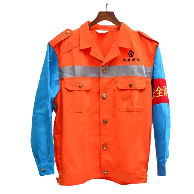 供电防护员专用工作服