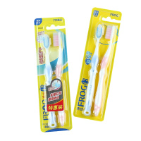 青蛙牙刷正品牌软毛大刷头0.01mm超细两只装超密小圆短头2支大头 40套起订