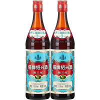 塔牌 绍兴黄酒 蓝牌陈三年花雕酒 600ml 两瓶装 半干型黄酒 糯米酒
