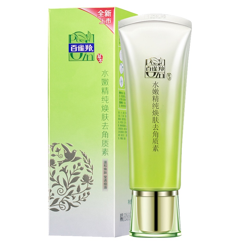 PECHOIN百雀羚百雀羚水嫩精纯焕肤去角质素70g 面部死皮膏全身男女温和清洁磨砂膏深层清洁