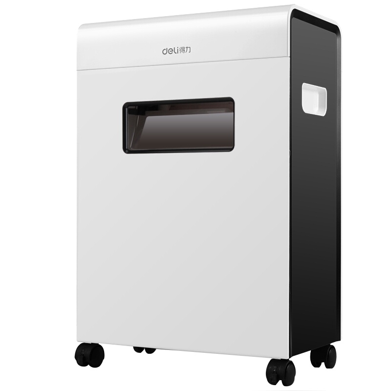 得力(deli)9902碎纸机 单次碎纸10张 23L大容量 4级保密 白色平板系列颗粒状粉碎机