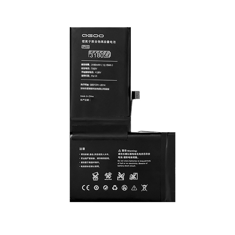 Q果 手机电池 大容量原封正品3180毫安+送拆装全套工具 适用于苹果X