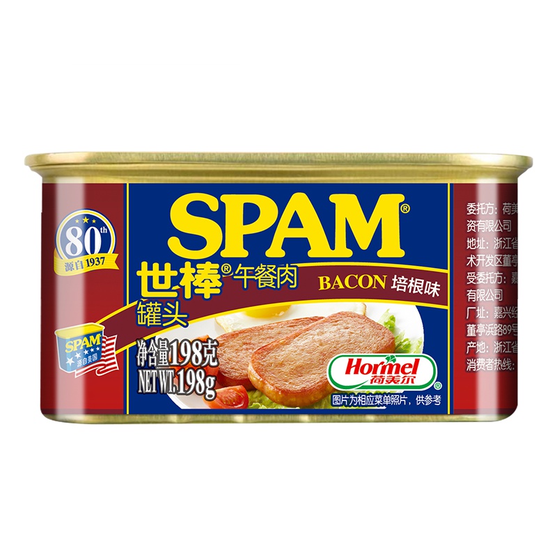 世棒午餐肉-培根198g