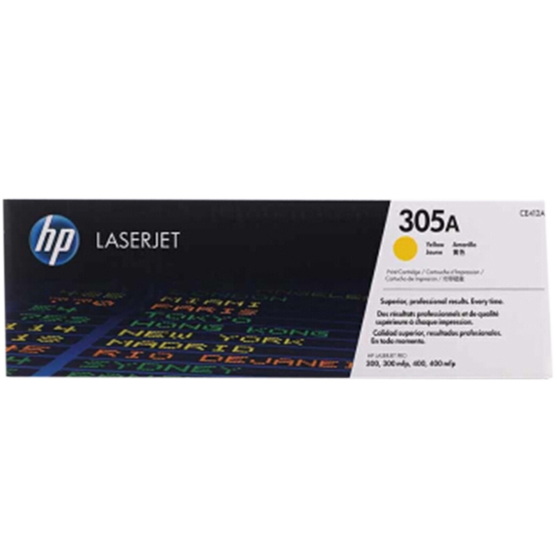 惠普 CE412A 305A 硒鼓(适用M351 M451 M375 M475 系列)约2600页黄色