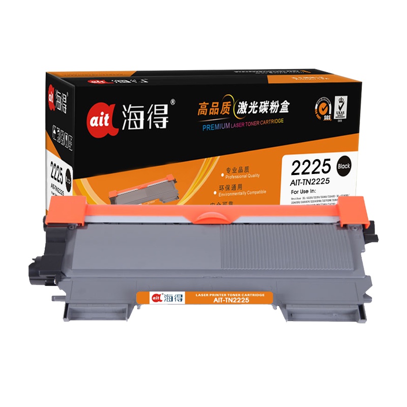 Ait海得 TN-2215/2225粉盒 专业版 AIT-TN2225黑色墨粉盒 适用兄弟 2240D 2250DN