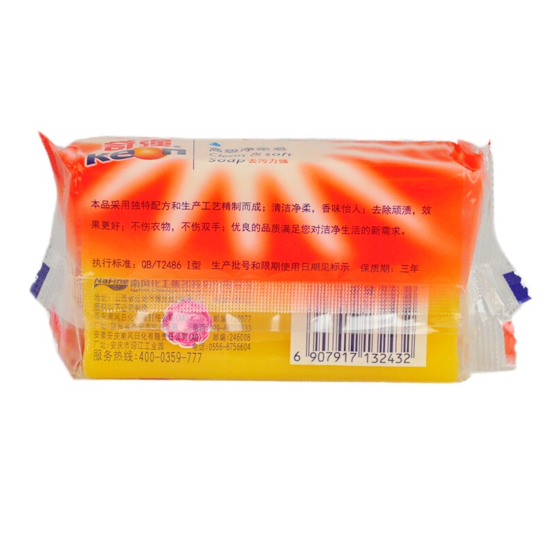奇强(Keon) 高级净柔皂228g/块 单块装