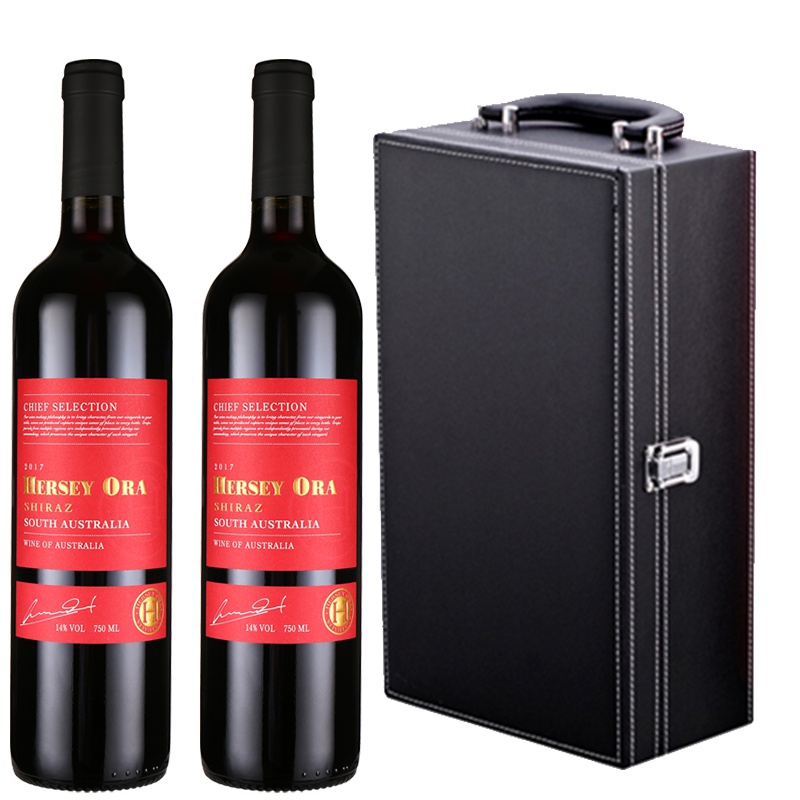 澳洲原瓶进口红酒赫西奥拉(Hersey ora)首席特选西拉干红葡萄酒750ml*2瓶双支礼盒装
