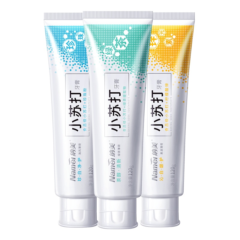纳美Namei 小苏打牙膏组合装(锌元素+珍珠+绿茶)[送正装护齿牙膏+1盒牙线]清新口气自然洁白牙齿成人护龈牙膏