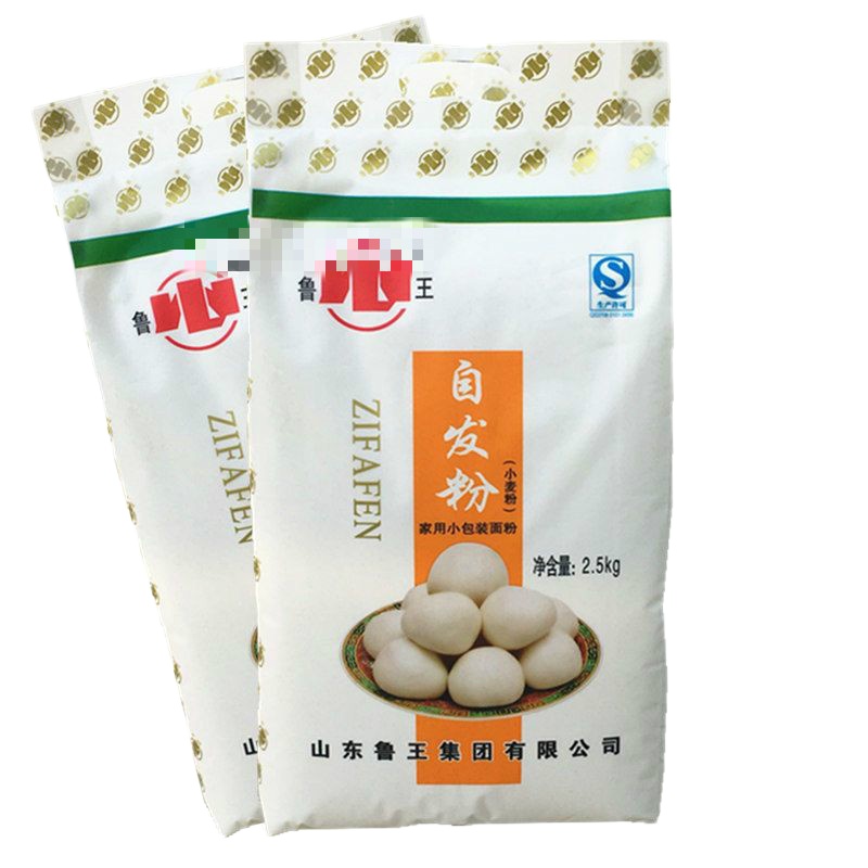面粉自发粉 馒头包子粉面包中筋披萨小麦粉 2.5kg自发粉