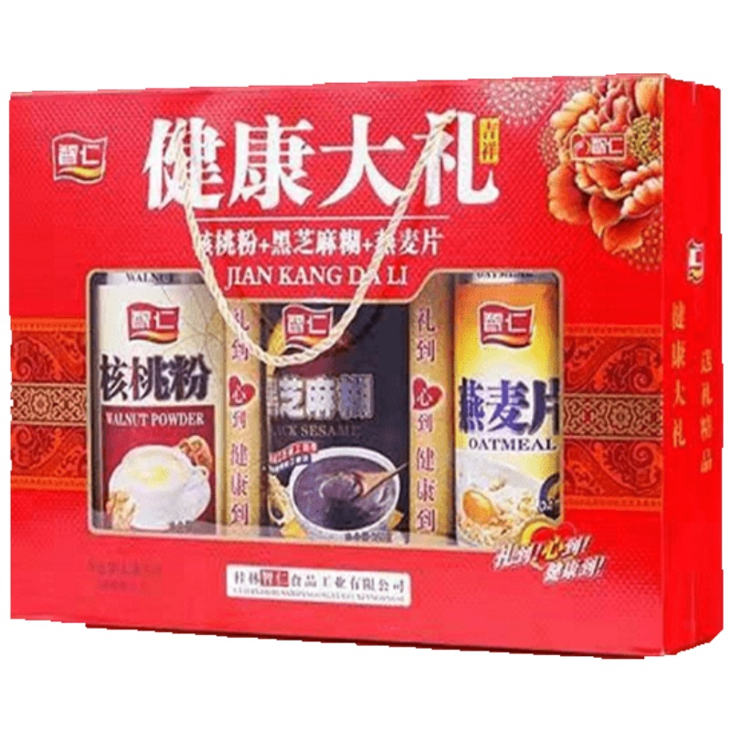 智仁健康大礼芝麻燕麦核桃粉营养食品年货新年长辈过年礼盒装