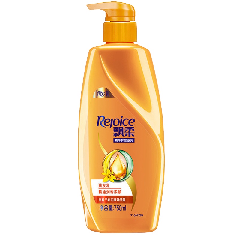 飘柔护发素精油润养柔顺750ml(精油护理 润发乳精华素 柔顺滋润护发乳 修护干枯毛躁 持久留香 苏宁自营)