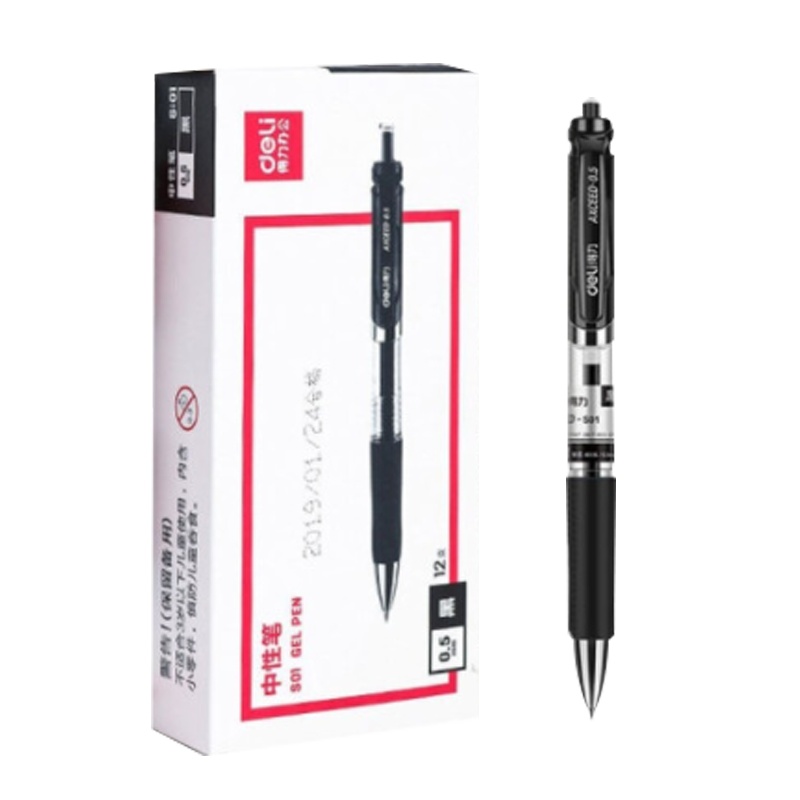 得力 S01 0.5mm子弹头按动中性笔 签字笔子弹头水笔 考试专用笔学生办公用笔 24支装黑色