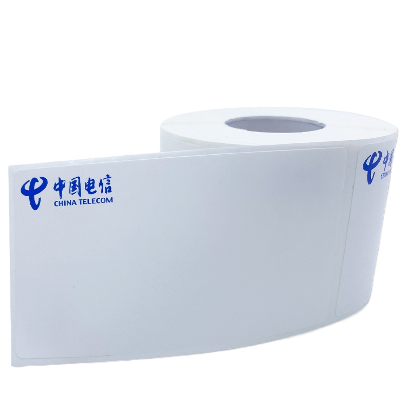 卓辰ZCT45-80-200 打印标签200片/卷(单位:卷)