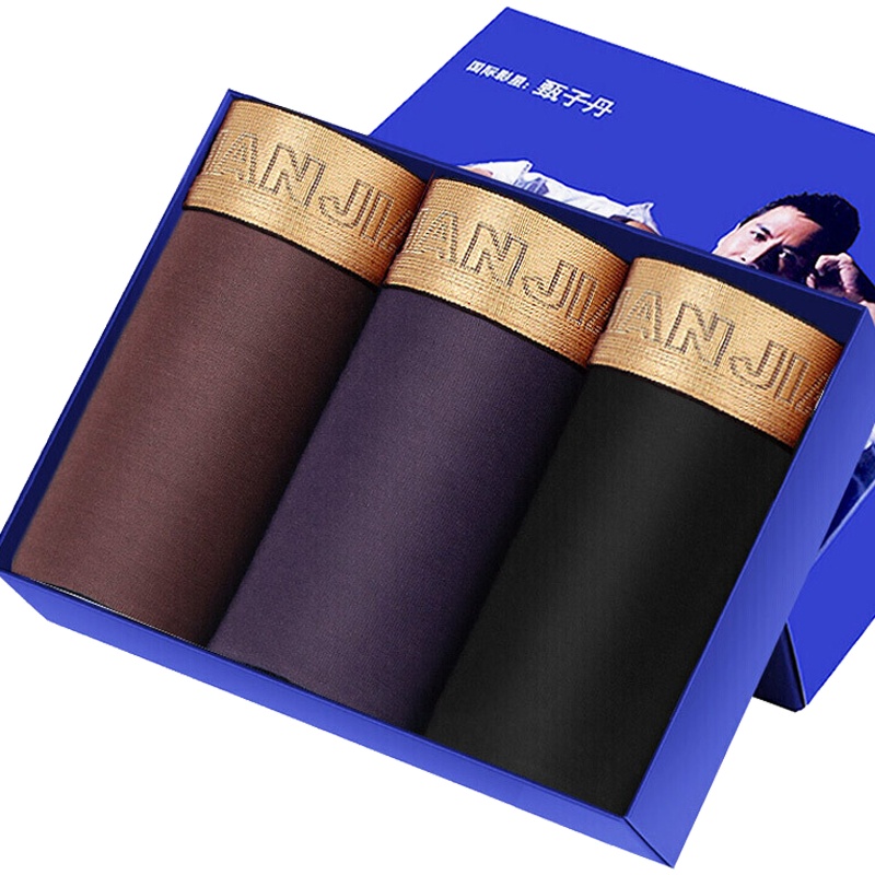 健将内裤男宽边弹力男士内裤舒适亲肤柔软男士平角裤7J141