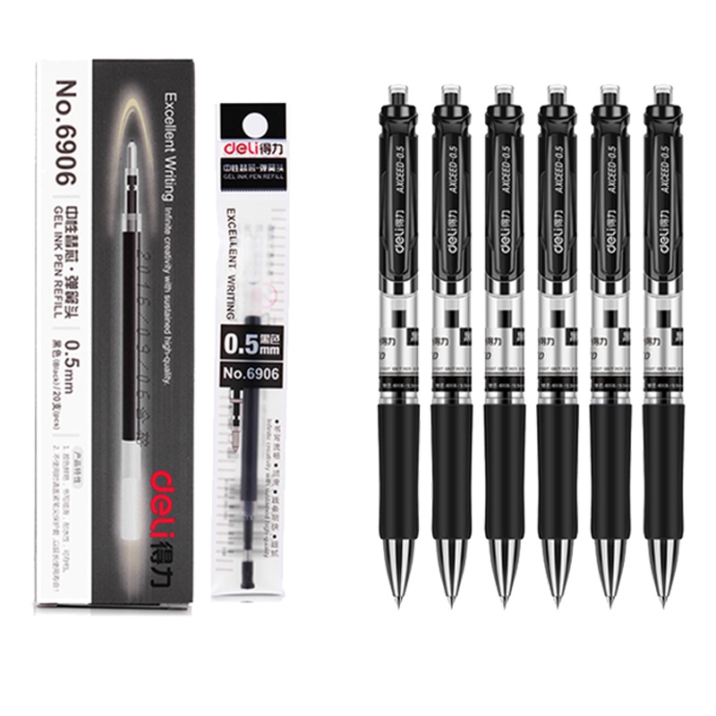 得力文具中性笔签字笔套装笔芯拔帽式按动式中性笔0.5办公签字碳素笔学生0.7黑水笔大容量20只装6906HEI
