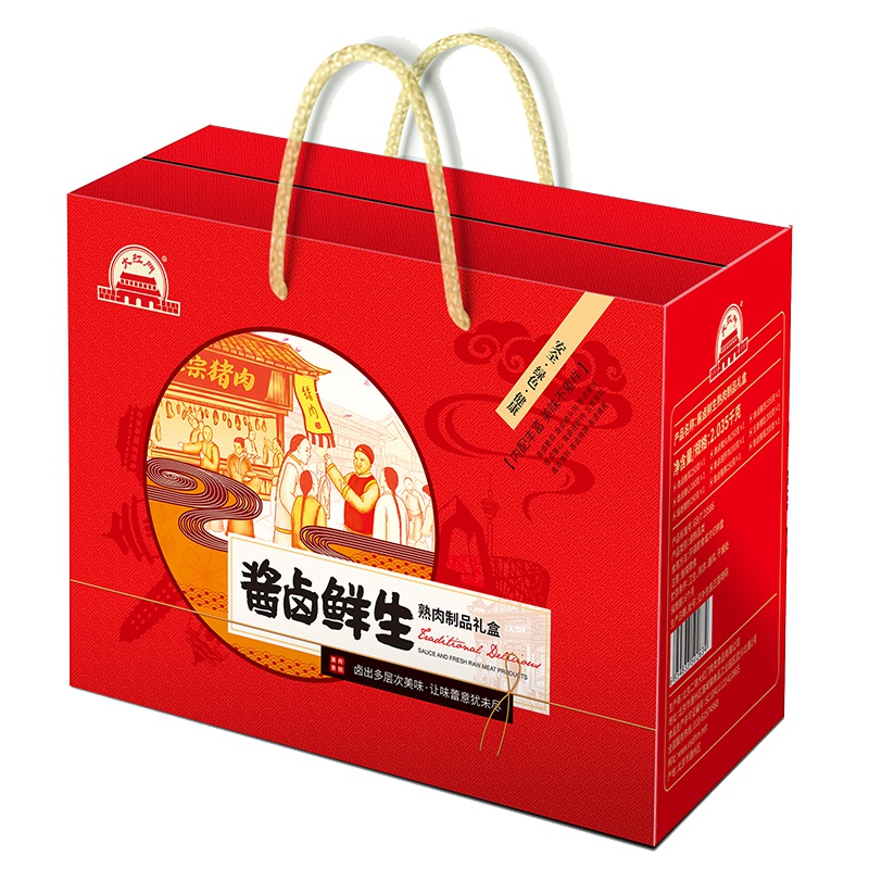大红门 酱卤鲜生猪心 猪尾 猪肘 猪耳 连肝肉 猪肚 猪头肉 猪蹄 酱卤鲜生礼盒 1.8kg 酱卤鲜生系列 北京老字号
