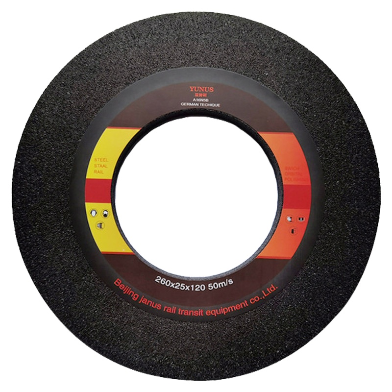 亚努斯yunus平行砂轮260*25*120