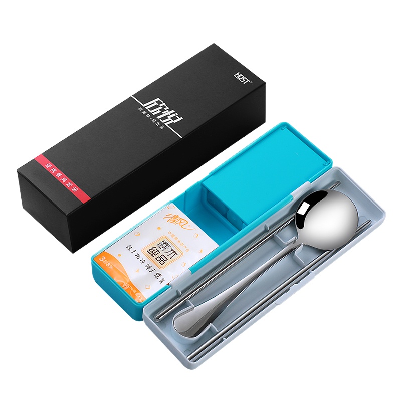 华典世通(HDST)欣悦便携餐具套装XY-20119 单套装