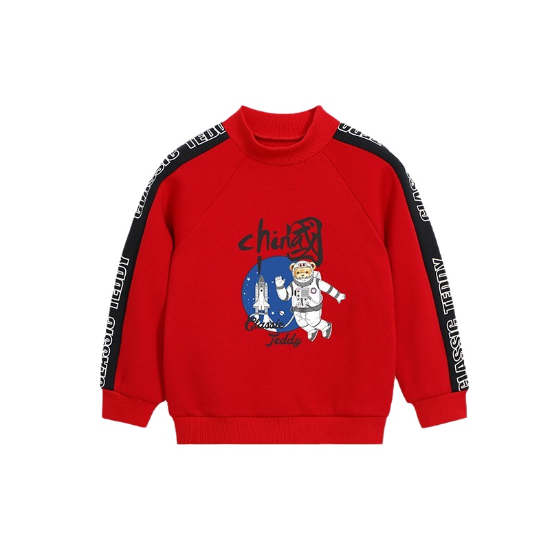 精典泰迪儿童卫衣男童加绒套头上衣宝宝加厚保暖长袖衫秋冬外出服