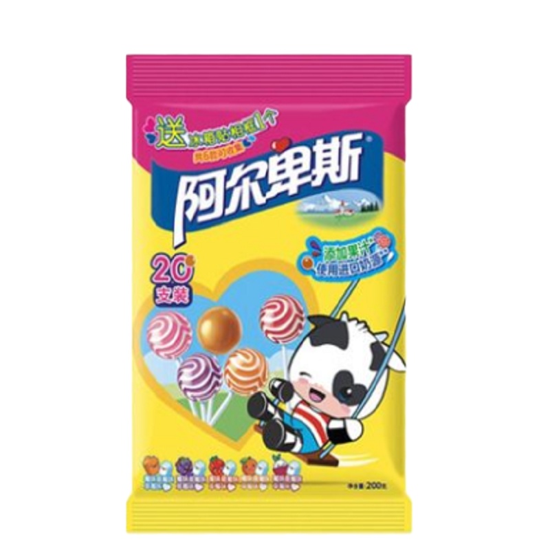 阿尔卑斯混合口味硬糖棒棒糖20支袋装 200g 糖果