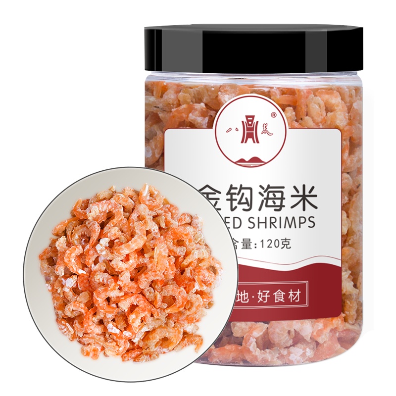 八荒 金钩海米120g 海产干货 淡干海米 小金钩虾米干