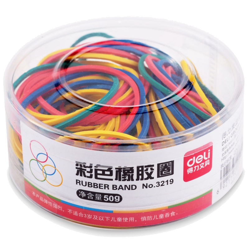 得力(deli)3219彩色橡胶圈5筒 50g/筒 橡皮筋 乳胶圈 橡皮圈 皮套 捆扎胶圈 牛皮筋 财务用品 彩色