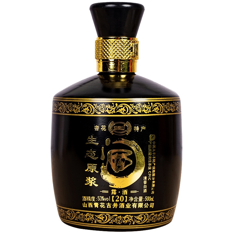 山西汾酒产地 53度生态原浆500ml*4瓶纯粮食酿造白酒整箱装