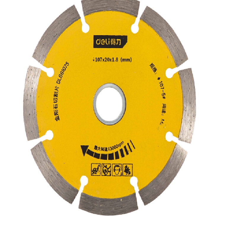 得力(deli) 金刚石墙壁混凝土开槽切割片5号云石机107mm/ DL661075