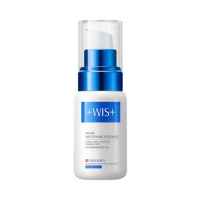 WIS澳莱美白精华液50ml 烟酰胺提亮补水保湿滋养修护面部精华露