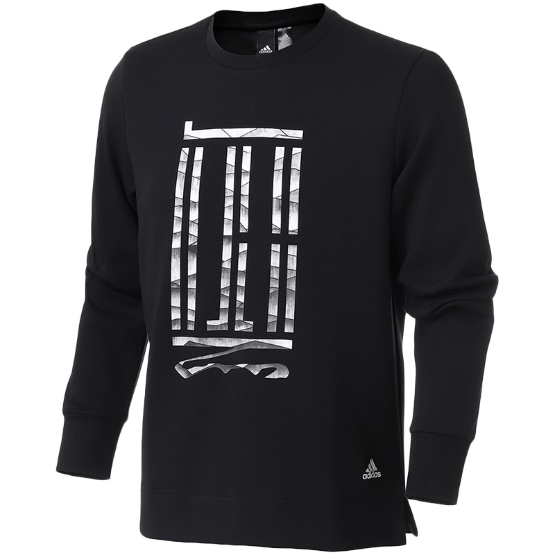 adidas阿迪达斯男子卫衣WJ运动休闲服DM5192