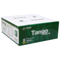 得力 新绿天章收银纸80×80mm热敏打印纸 超市外卖小票纸 排队叫号机热敏纸 60米/卷 50卷/箱TZ-1934