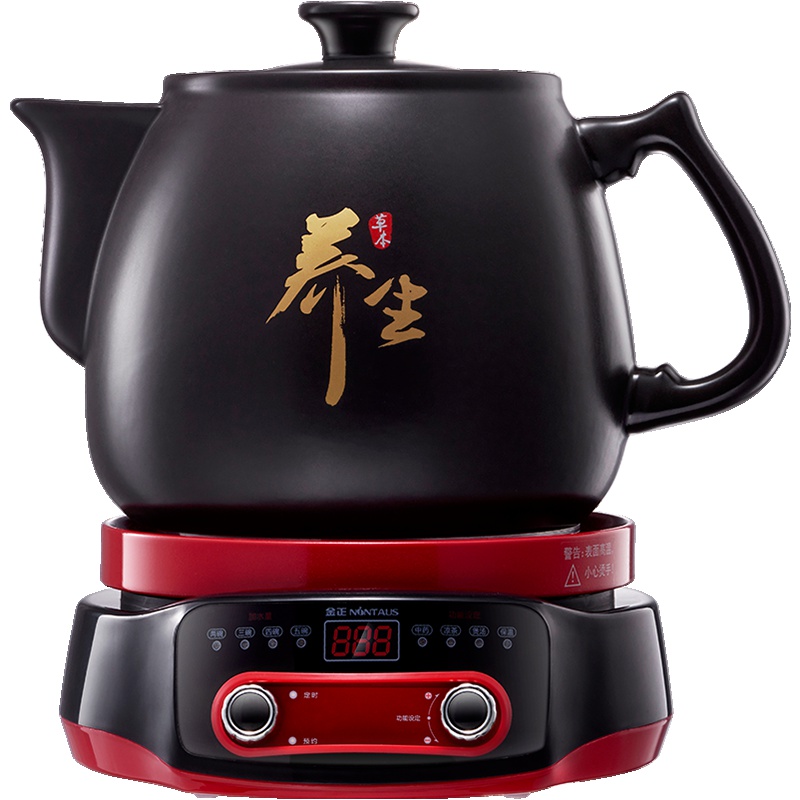 金正（NINTAUS）JZW-YH31养生壶 黑陶煎药壶 分体式中药煲 药膳壶 电炖锅煮茶壶