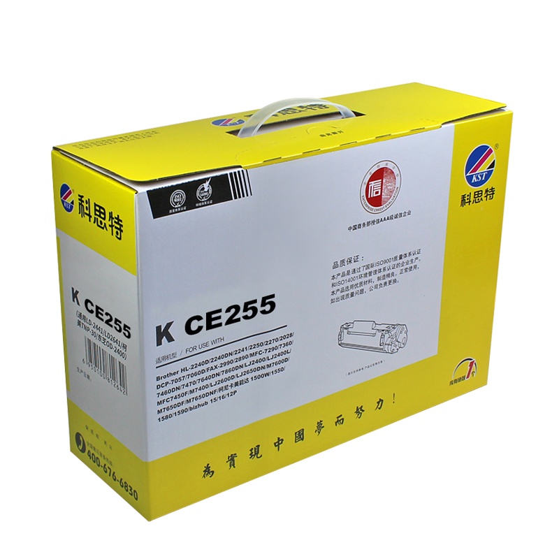 科思特K CE255A一体式硒鼓A4,5%覆盖率,打印量6000,加粉量320G(单位:件)黑色